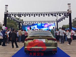 2021.10.01廣汽影豹造勢活動,